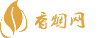 精仿香烟一手货源中华